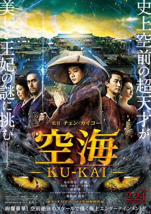 枫叶卡延期头两年