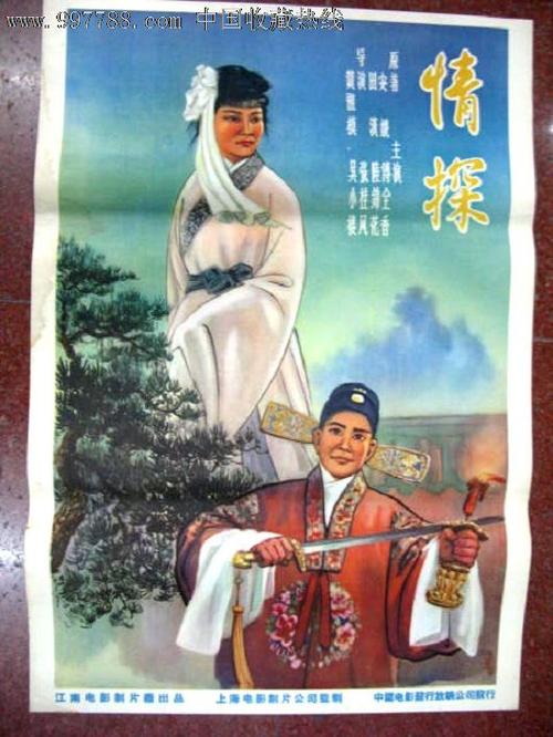 购买葡萄牙数字货币ky认证资料