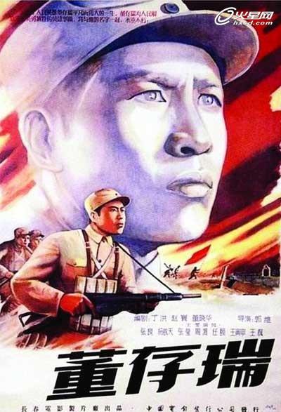 定制辛普森大学文凭毕业证